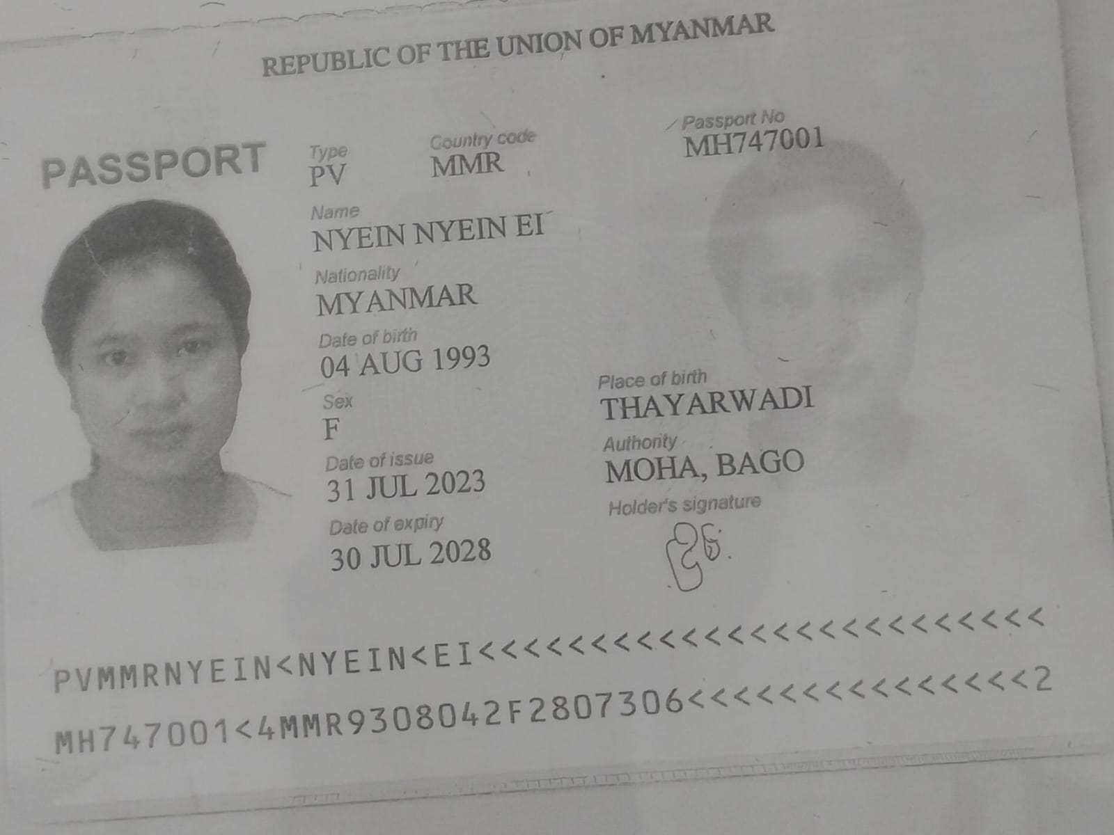 NYEIN NYEIN EI